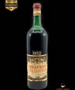vin vechi 1953