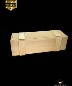 cutie din lemn pentru vin