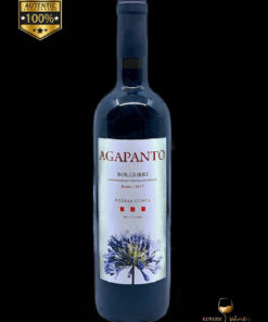 vin premium Bolgheri 2017