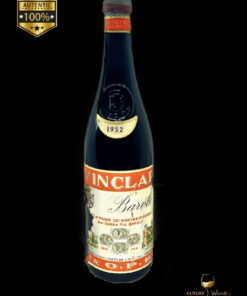 vin de colectie 1952