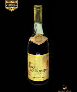 vin de colectie 1957