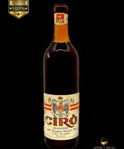 vin vechi 1964