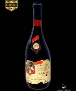 vin de colectie 1977