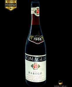 vin vechi 1968
