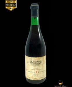 vin vechi 1970