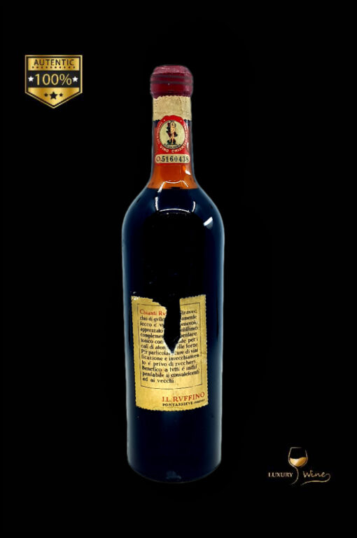 vin de colectie 1954