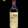 vin vechi de colectie 1979