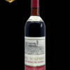 vin de colectie 1984