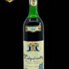 vin de colectie 1970