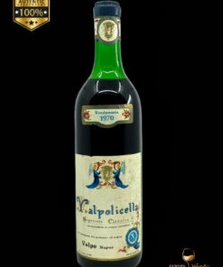 vin de colectie 1970