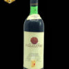 vin de colectie 1984