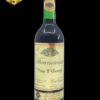 vin de colectie 1971