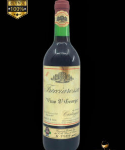 vin de colectie 1971