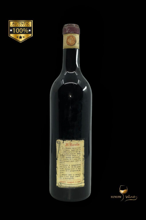 vin din anul nasterii 1955