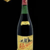 vin vechi de colectie 1965