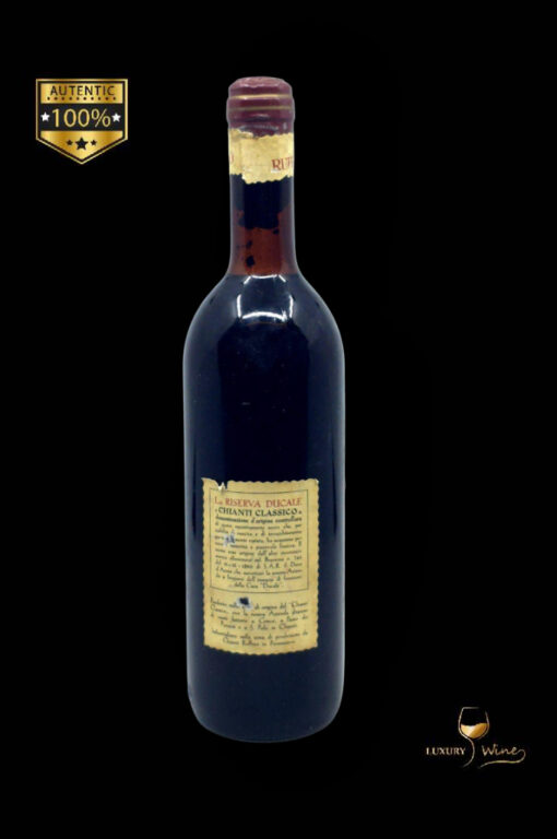 vin vechi de colectie 1971