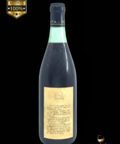 vin din anul nasterii 1972