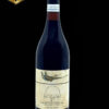 vin de colectie 1975