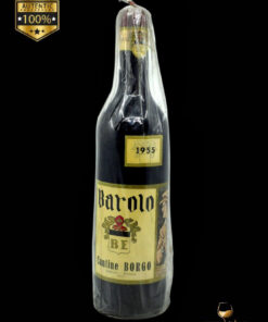 vin de colectie 1955