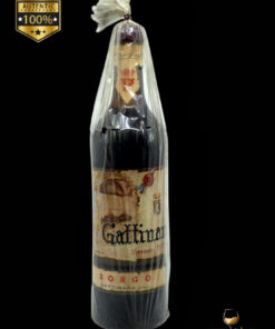 vin din anul nasterii 1957