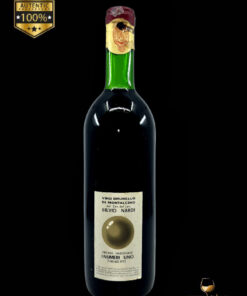 vin aniversar 1973