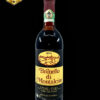 vin de colectie 1974
