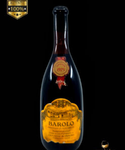 vin de colectie 1975