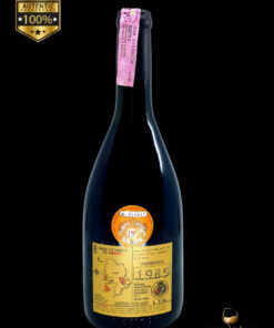 vin vechi de colectie 1985