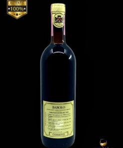 vin din anul nasterii 1985