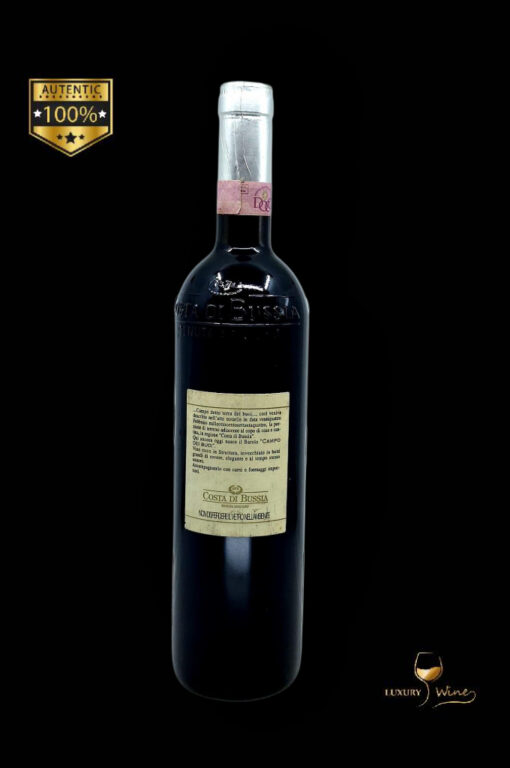 vin de colectie 1995