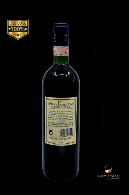 vin din anul nasterii 1995