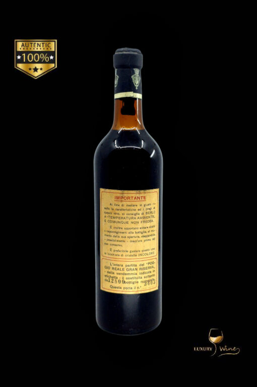 vin vechi 1955