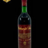 vin de colectie 1965