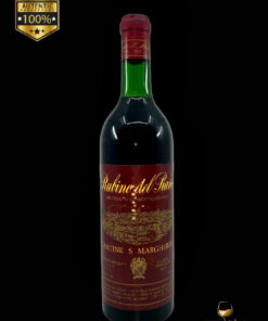 vin de colectie 1965