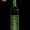 vin de colectie 2005