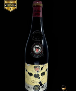 vin vechi de colectie 1955