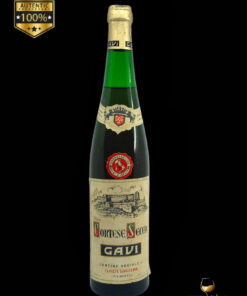 vin de colectie 1964