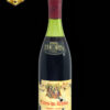 vin vechi Franta 1966