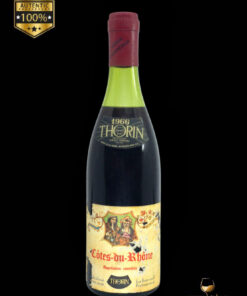 vin vechi Franta 1966