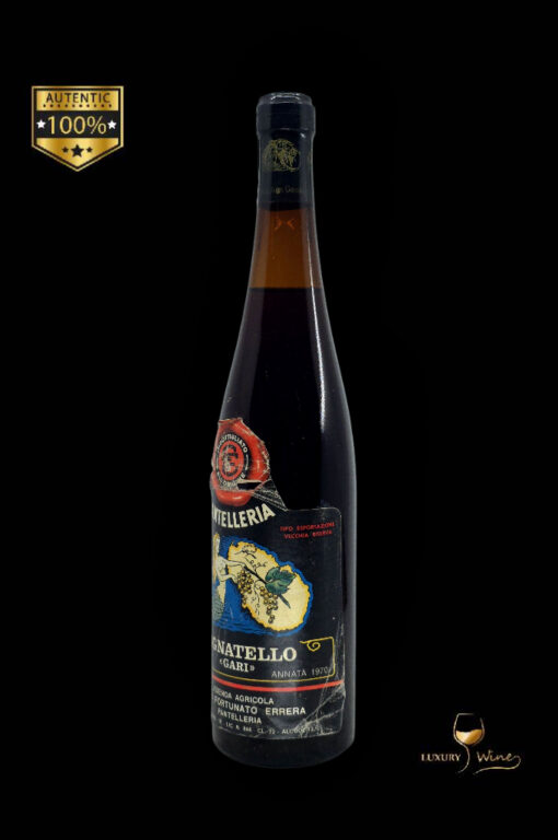 vin vechi de colectie 1970