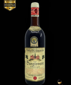 vin de colectie 1971