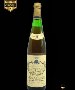 vin vechi 1977