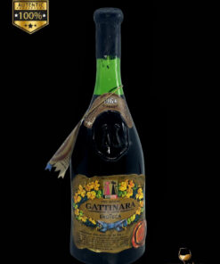 vin vechi de colectie 1964