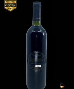 vin din anul nasterii 2005