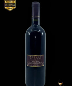 vin din anul nasterii 2005