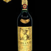 vin vechi de colctie 1957