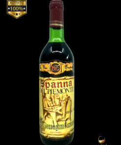 vin vechi de colectie 1975