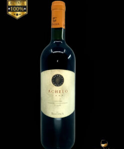 vin de colectie 2005