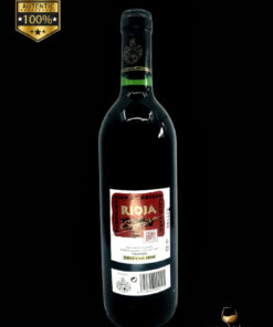 vin vechi 1996
