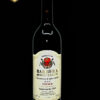 vin vechi 1986